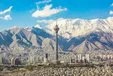 پیش‌بینی هوای تهران در پنج روز آینده