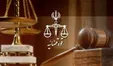 عرفان کیانی از لیدر‌های اغتشاشات دی‌ماه اصفهان اعدام شد