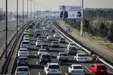 منشا بوی بد جنوب تهران و اطراف فرودگاه امام کجاست؟