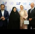 الهام حمیدی در میان مسئولین سیاسی+عکس