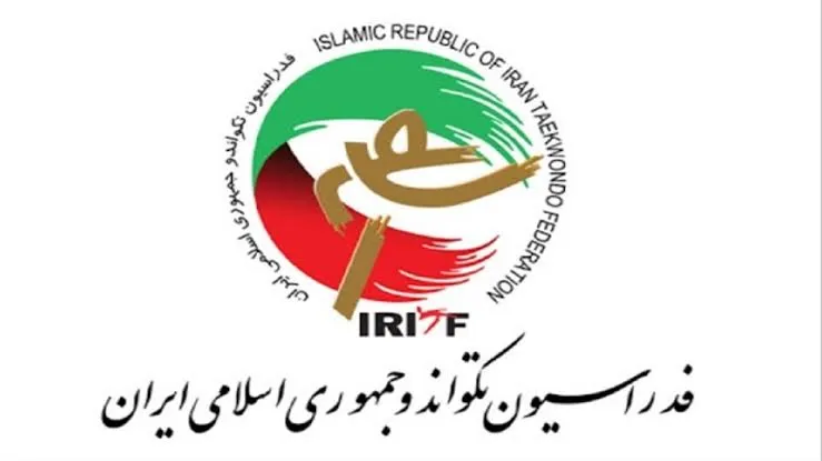 انتخابات فدراسیون تکواندو با ریاست هادی ساعی ابطال شد