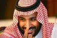 واگذاری منصب جدید به محمد بن سلمان