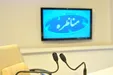 برنامه‌های تبلیغاتی کاندیدا‌ها در صداوسیما مشخص شد + جدول