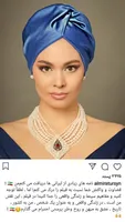 عذرخواهی بازیگر قزاقستانی از مردم ایران