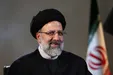 یگان حفاظت آستان قدس رضوی چه اختیارات نظامی به رئیسی می‌دهد؟