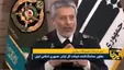 دریادار سیاری چه گفته بود که خبرش حذف شد؟ +ویدئو