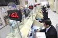 ضمانت برای وام ودیعه مسکن باز هم تغییر کرد