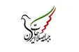 متن کامل بیانیه جبهه اصلاحات ایران: تنها راه نجات کشور، تغییر و بازگشت به مردم است
