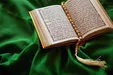 ببینید| تله پاتی دو خواهر در خواندن قرآن