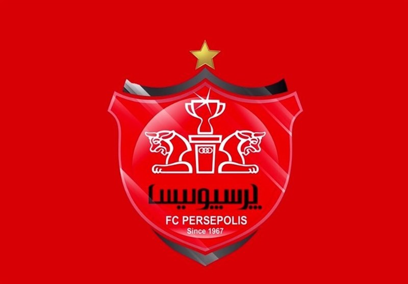 پرسپولیس پرسپولیس