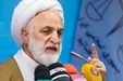 ۵۰ تن طلا در قالب سکه بدون ساز و کار بین مردم به فروش رسید / سوء مدیریت در تمامی کارها وجود دارد