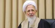 آیت الله جوادی آملی: برخی به نظام جاهلی برگشتند و دم از پهلوی می‌زنند