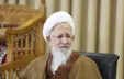 آیت‌الله جوادی آملی: انتخاب رهبران شایسته و پیروی از آنان انسان را از گمراهی نجات می‌دهد