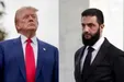 آسوشیتدپرس: ترامپ و جولانی دیدار کردند