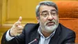 دستور وزیرکشور به فرمانده ناجا: پیگیری ضرب و شتم یک مأمور در اسرع وقت
