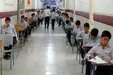 زمان امتحانات خرداد تغيير خواهد كرد