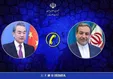 عراقچی به وزیر امور خارجه چین: ایران خصومتی با کشور‌های عربی خلیج فارس ندارد