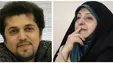 اخراج فرزند و عروس معصومه ابتکار از آمریکا