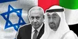 نتانیاهو و مشاوران ترامپ دوشنبه به امارات می‌روند