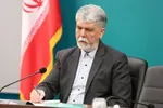 پیام وزیر فرهنگ به مناسبت درگذشت ایرج