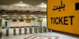 افزایش قیمت کرایه‌های حمل و نقل عمومی از امروز