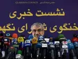 نشست خبری سخنگوی شورای نگهبان؛ از چگونگی بررسی صلاحیت نامزدها تا روند برگزاری انتخابات