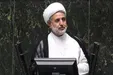 ذوالنوری: ایران آماده است معلم تاریخ و جغرافیا به روسیه اعزام کند