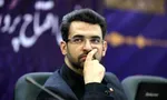ببینید| افشاگری آذری‌جهرمی از رفع فیلتر وی‌چت توسط روحانی در سال ۹۲