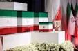 تصویری از پدر شهیده زهرا محمدی گلپایگانی هنگام اقامه نماز بر پیکر دخترش