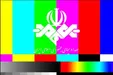 نفیسی: صداوسیما از ابتدا پاسخگویی را وظیفه خود نمی‌دانست