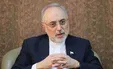 راه‌اندازی سالن پیشرفته سانتریفیوژهای مدرن
