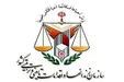 دیدار هیأت سازمان زندان‌ها با پدر و مادربزرگ مرحوم شیرمحمدعلی