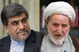 انتشار پاسخ علی جنتی به هشدار آیت الله یزدی در مورد موسیقی، پس از ۴ سال