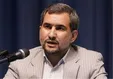 واکنش تند عضو خبرگان به آتش زدن کتاب پزشکی هاریسون