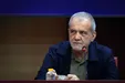 توئیت جدید پزشکیان: همه ما مسئولیم