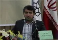 رییس موزه هنر‌های معاصر مشخص شد