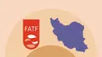 آخر و عاقبت سیاسی‌کاری و نپذیرفتن FATF/ افزایش ۲۵ درصدی هزینه مبادله به مردم تحمیل می‌شود