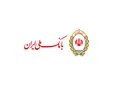 پرداخت ۴۶ هزار میلیارد ریال وام عقود اسلامی در بانک ملی ایران