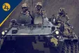 تغییر معادلات جنگ به سود کی‌یف/ در میدان نبرد روسیه و اوکراین چه می‌گذرد؟