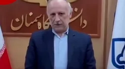 ببینید| عذرخواهی رئیس دانشگاه سمنان از دانشجویان عراقی