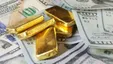قیمت ارز، دلار، یورو، سکه و طلا ۱۳۹۹/۰۷/۲۹