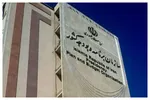 تکذیب خبر تعویق ثبت‌نام کالابرگ