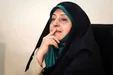 ببینید| حضور معصومه ابتکار پای صندوق رای