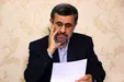 احمدی نژاد یک نیروی مورد نظر را وارد انتخابات ۱۴۰۰ خواهد کرد، شورای نگهبان هم حتما نامزد او را تأیید خواهد کرد