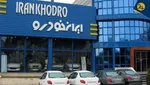 همشهری: خصوصی‌سازی ایران‌خودرو چه سودی داشت؛ جز گرانی و افت تولید؟