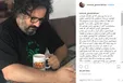 واکنش قاسم‌خانی به کمپین «فرزندت کجاست»