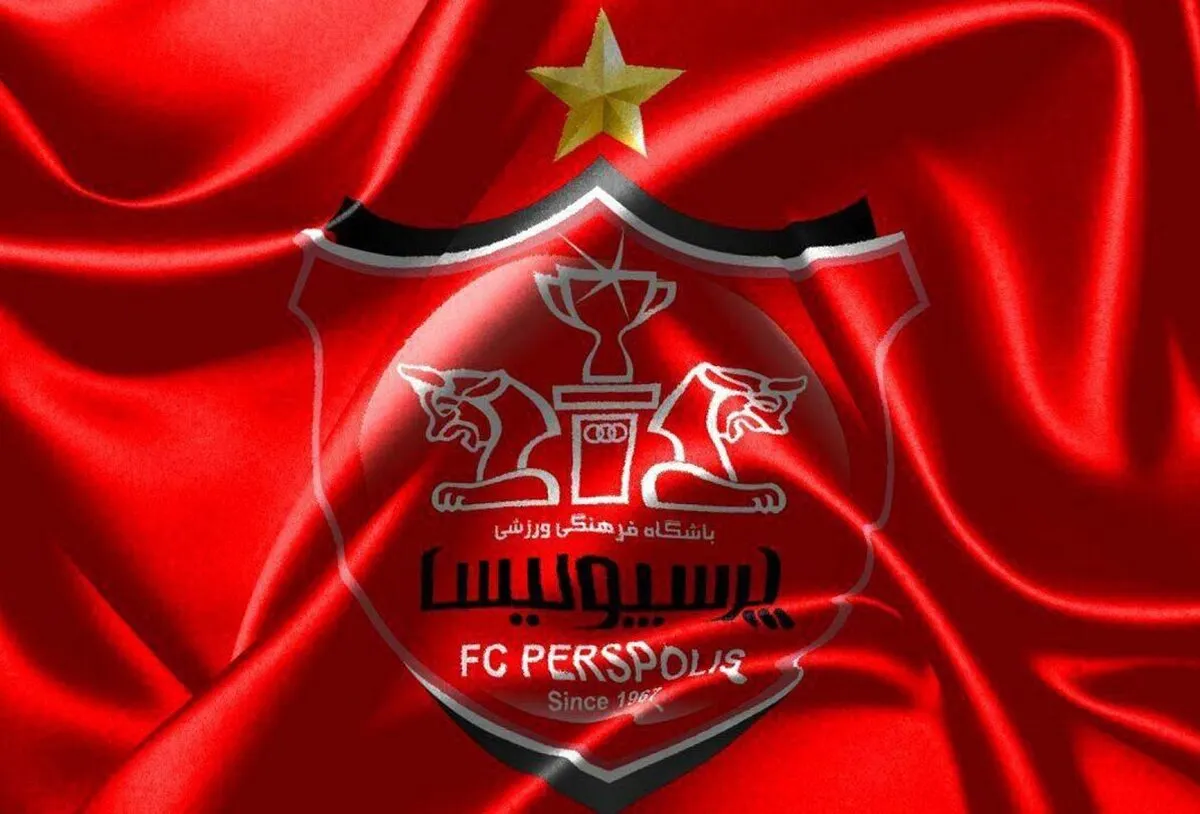 دو پیشکسوت پرسپولیس در ساختمان باشگاه جنجال به پا کردند دو پیشکسوت پرسپولیس در ساختمان باشگاه جنجال به پا کردند