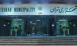 افشانی برای ادامه کار تا 15 آذر مهلت دارد/ اقدامی برای انتخاب سرپرست نمی‌کنیم