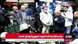 ببینید| دیدار و گفتگوی پزشکیان با خانواده‌های شهدای خدمت در مجلس