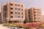 اعلام روش خرید مسکن متری